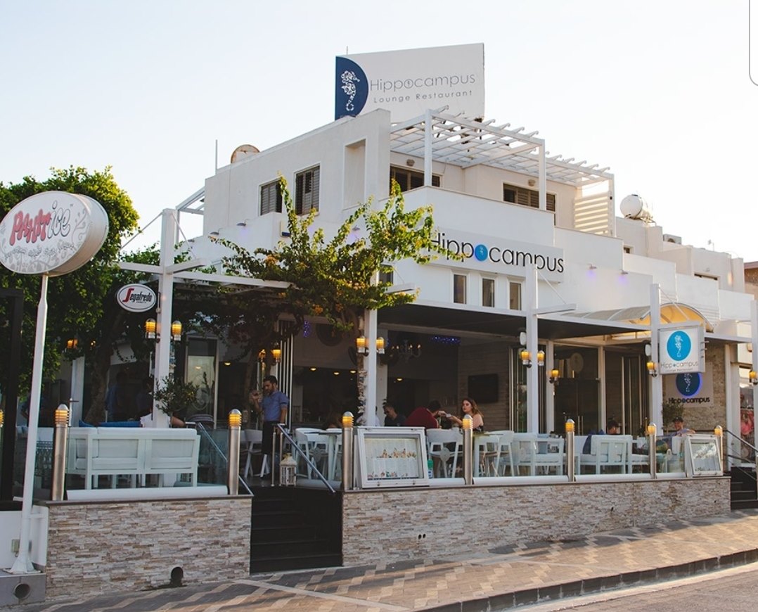 Hippocampus Lounge Restaurant