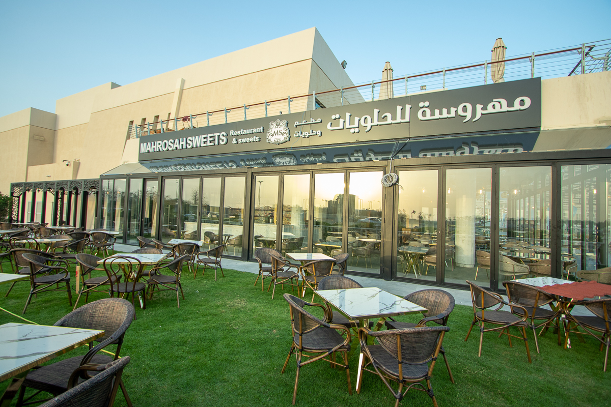 MAHROSAH SWEETS