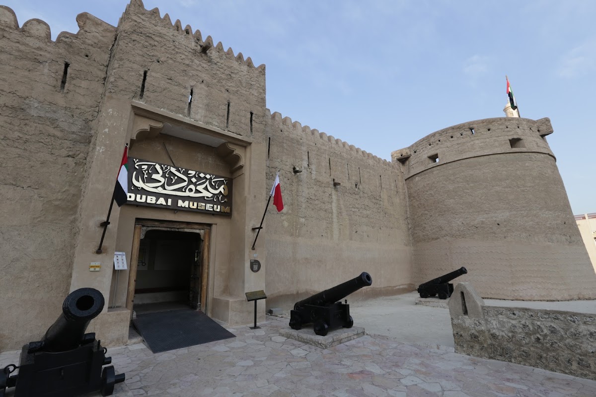 Dubai Museum