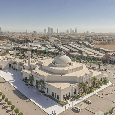 King Khalid Grand Mosque