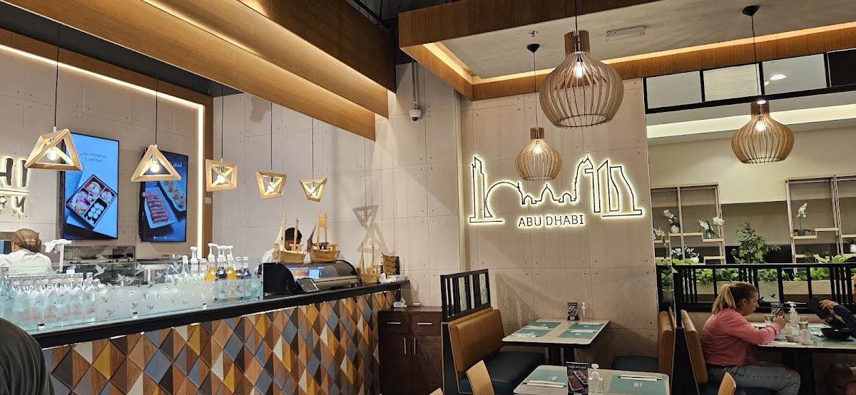Sushi Library Dalma Mall