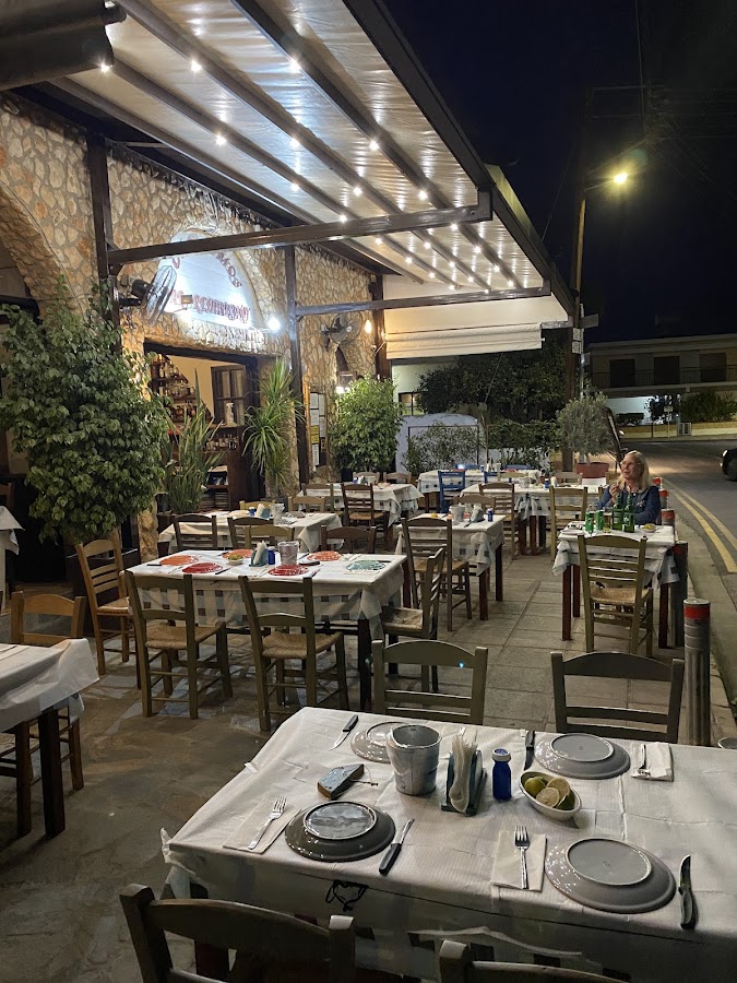 Old Simos Tavern