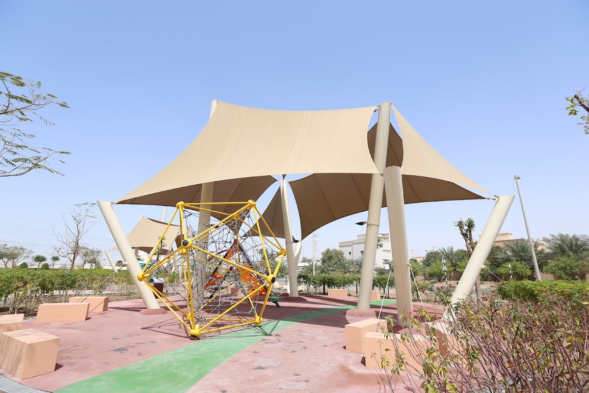 Al Angham Park
