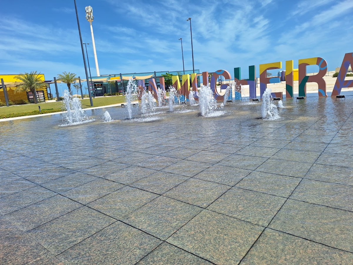 Al Mughira Beach شاطئ المغيرة