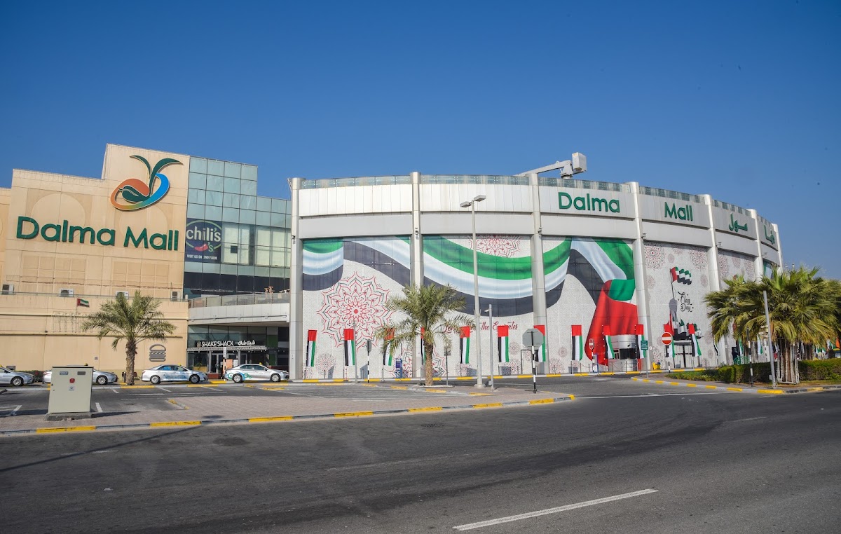 Dalma Mall