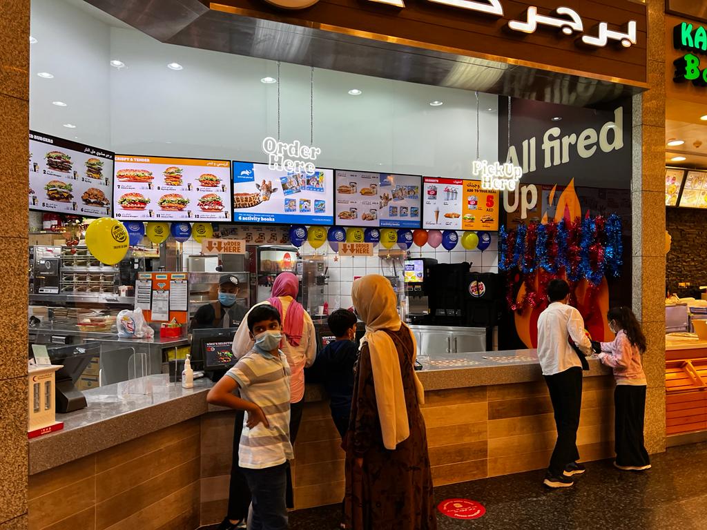 Burger King - Dalma Mall