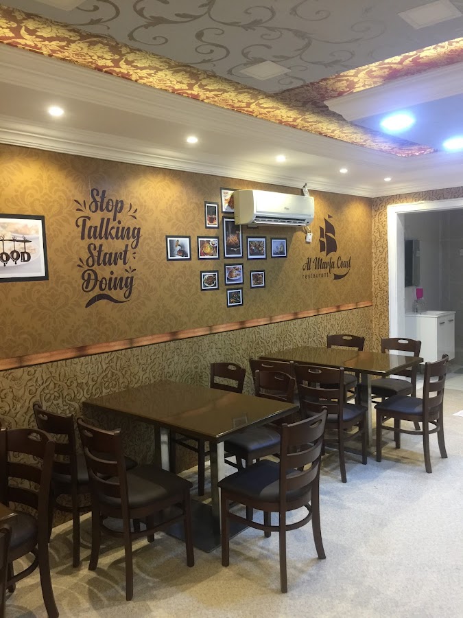 Al Mirfa Coast Restaurant