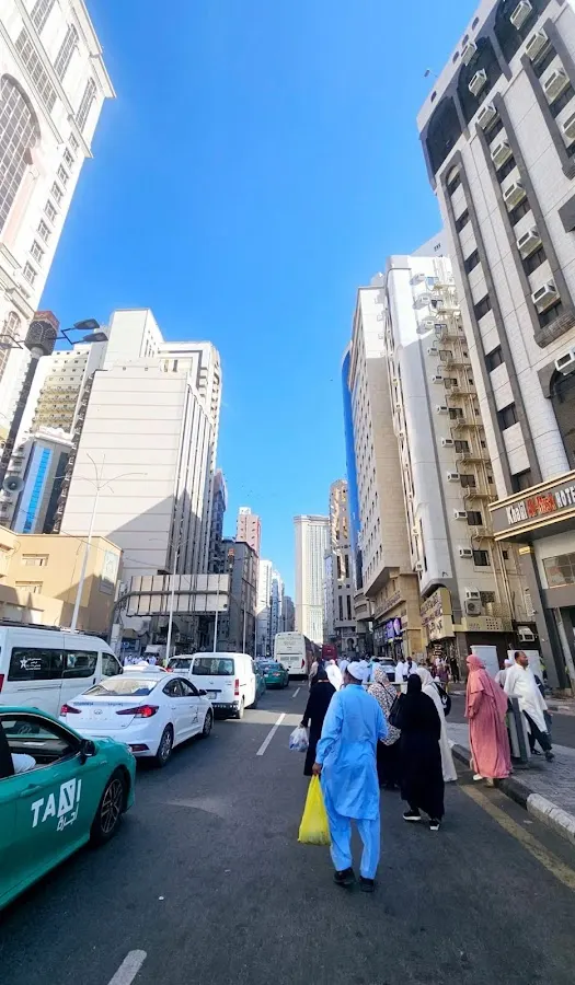 Umar Bin Al Khattab Road