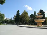 Huseyn Cavid Park