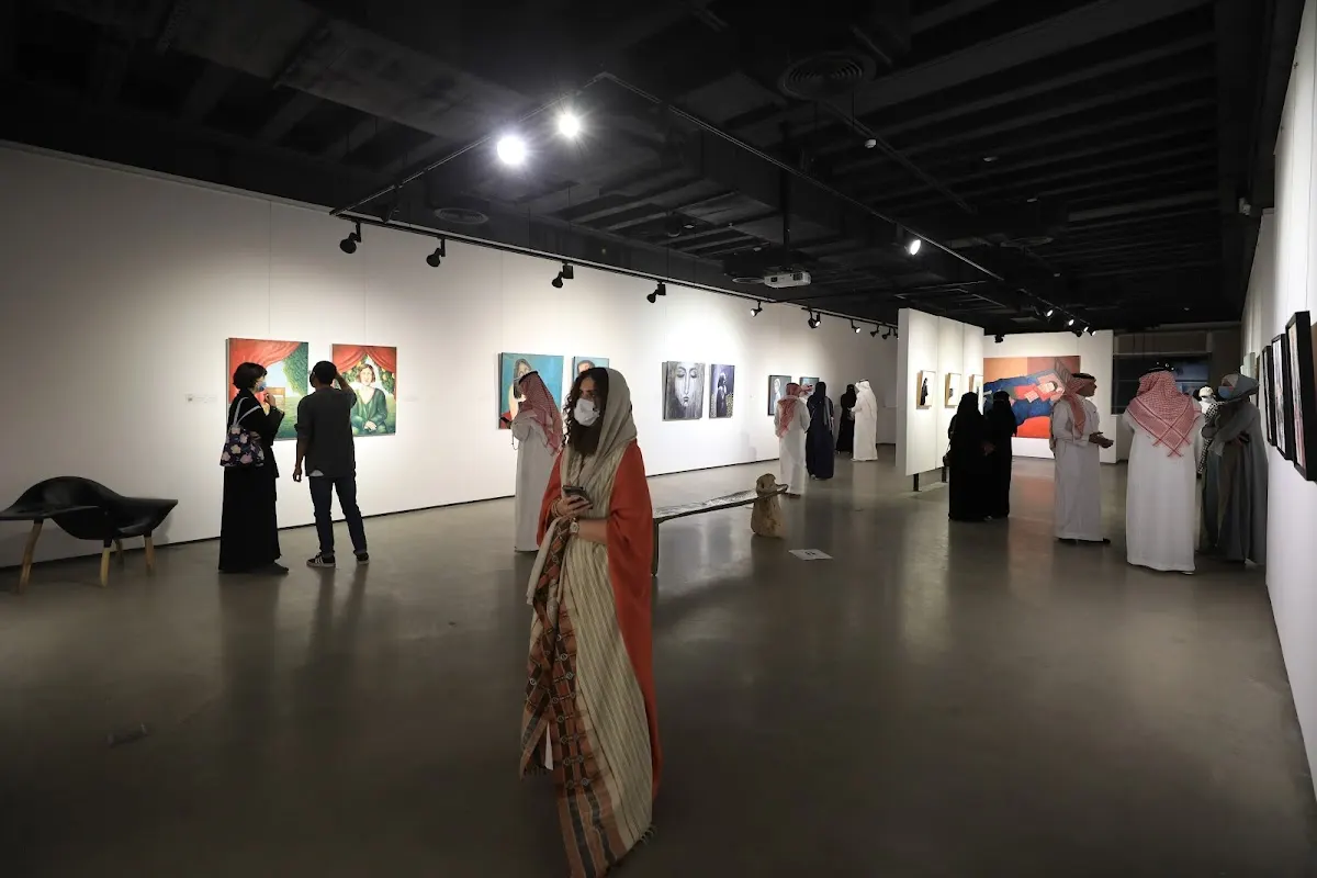 Naila Art Gallery