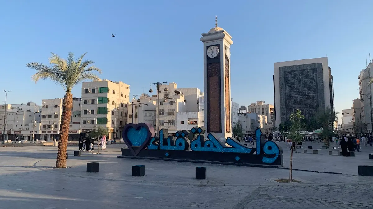 Clock Tower
