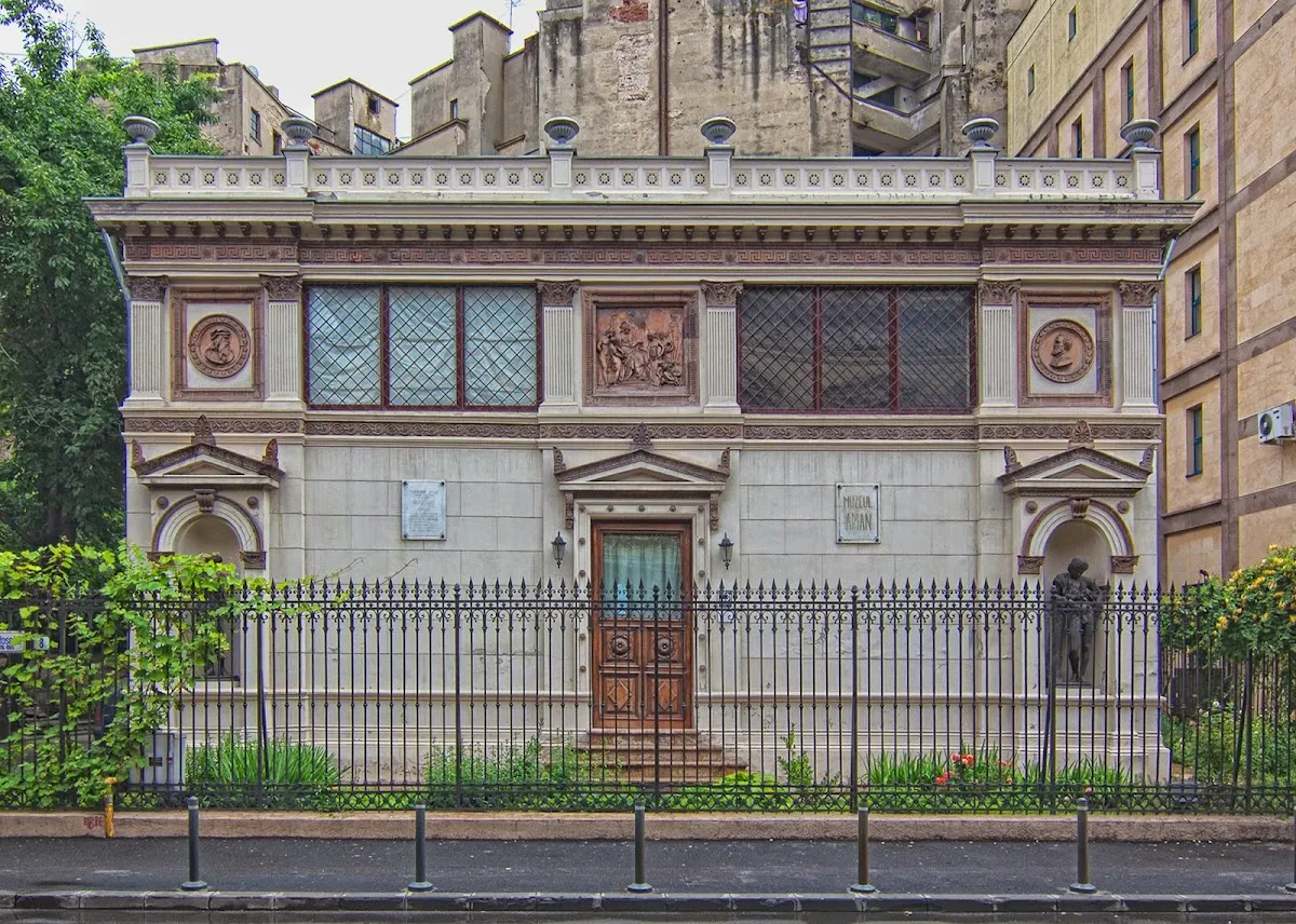 "Theodor Aman" Museum