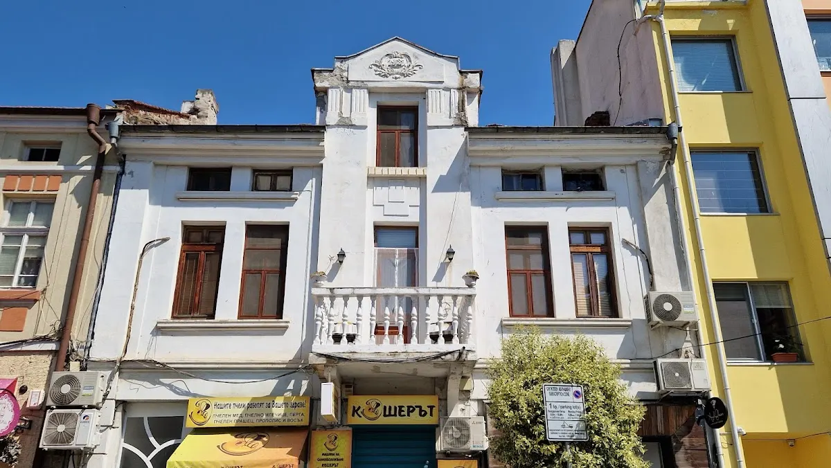 House 1925