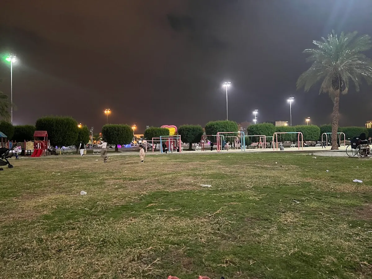 Al Arak Park