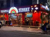 Temple Street – South Indian & Multi Cuisine Restaurant