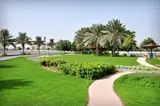 Al Nahda Pond Park