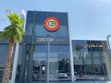Century Burger | سنشري برجر