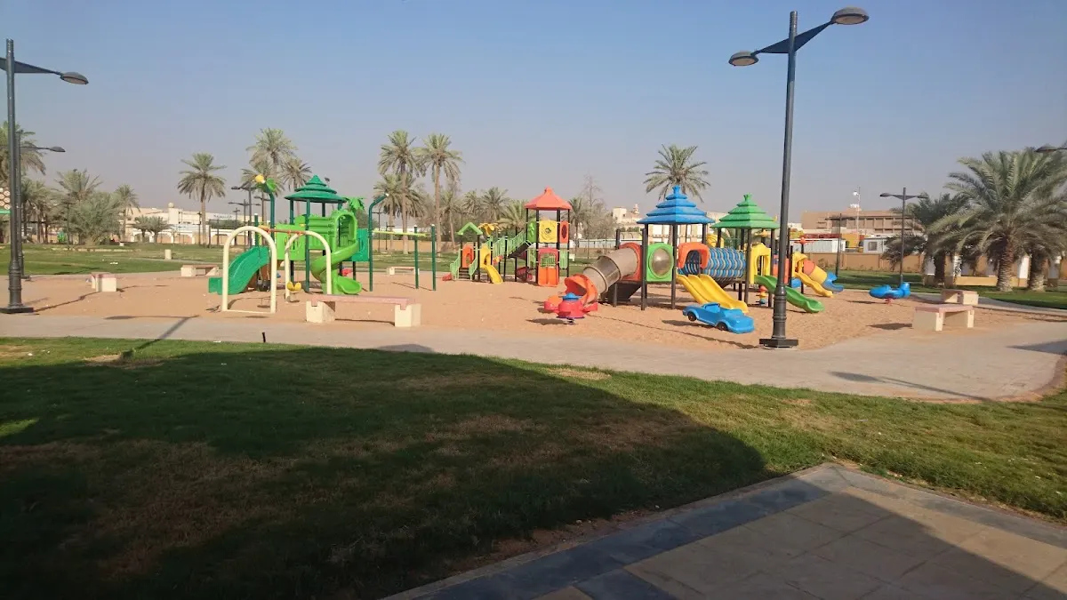 Wadi Park
