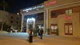 The Butcher Shop & Grill