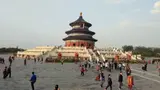 Temple of Heaven