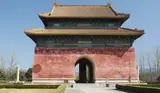 Ming Dynasty Tombs