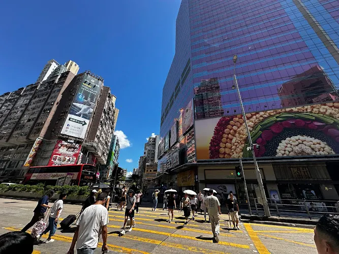 Goldfish Street