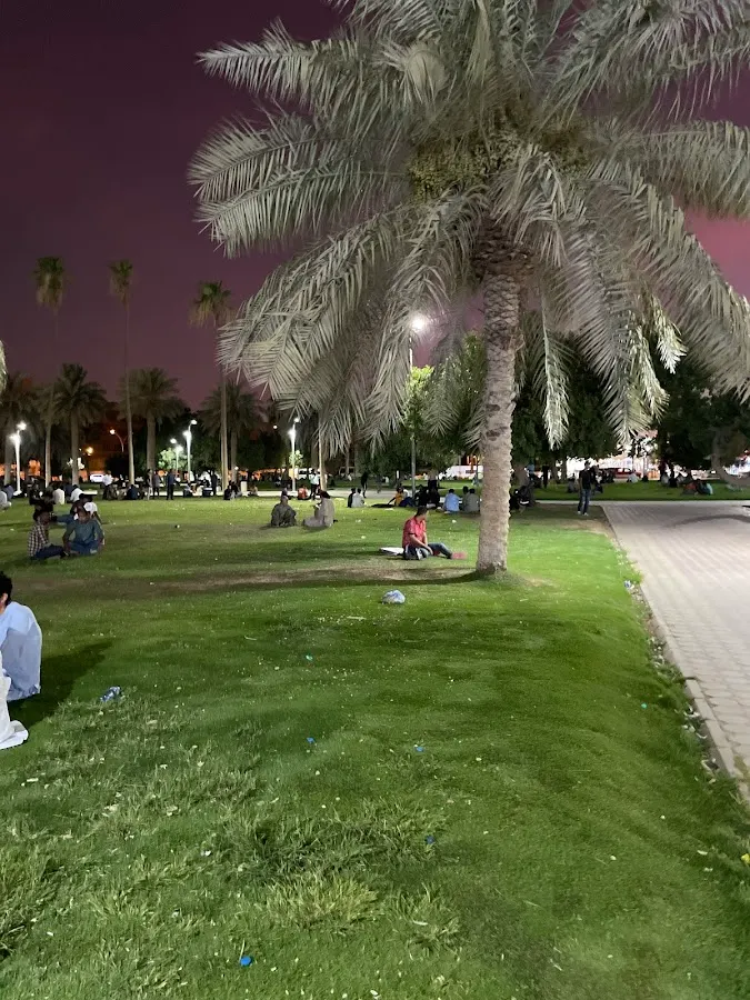 King Abdul Aziz National Park