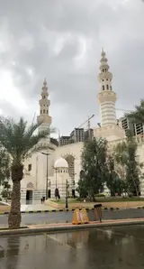 Aisha Al Rajhi Mosque