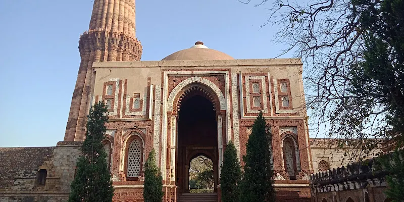 Qutb Minar