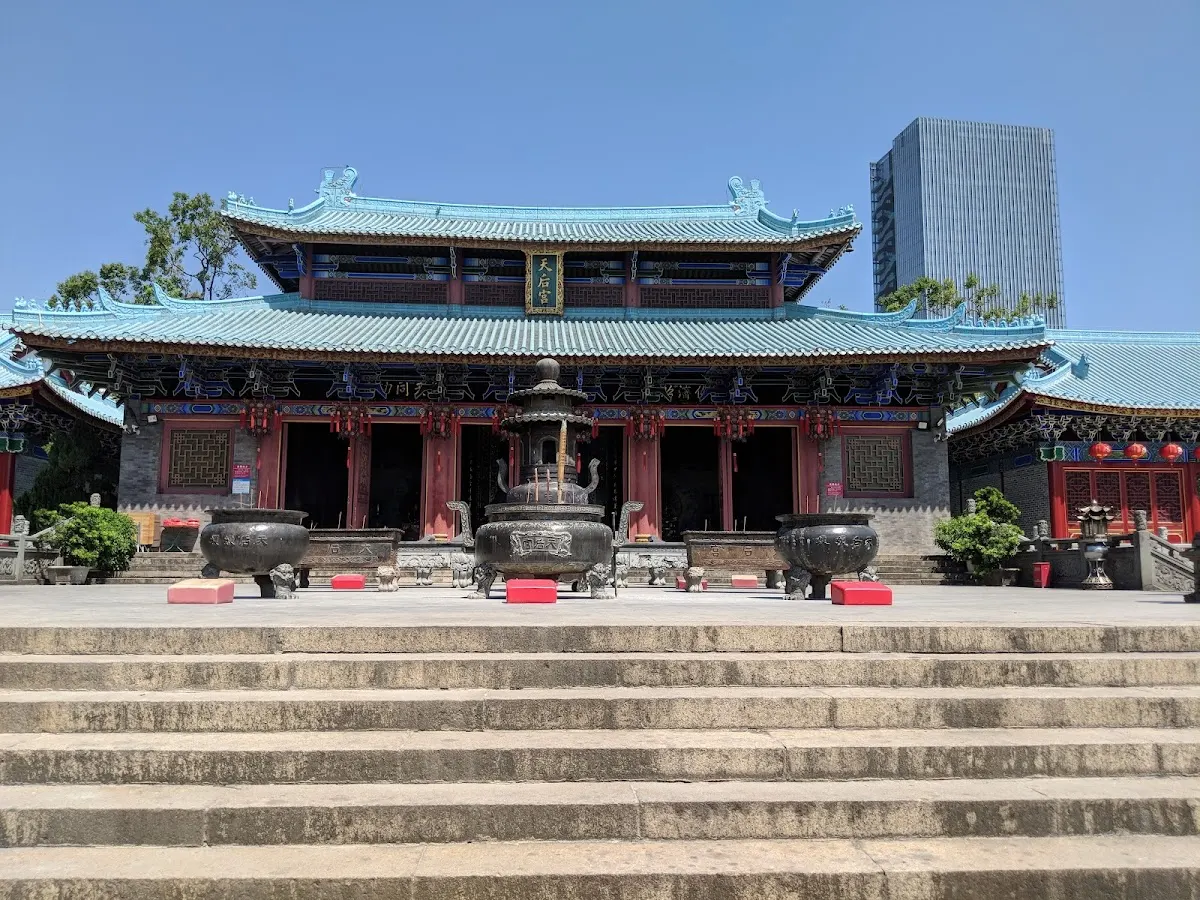 Tianhou Museum