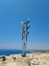 Monument of Peace