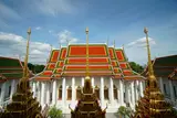 Wat Ratchanatdaram Worawihan