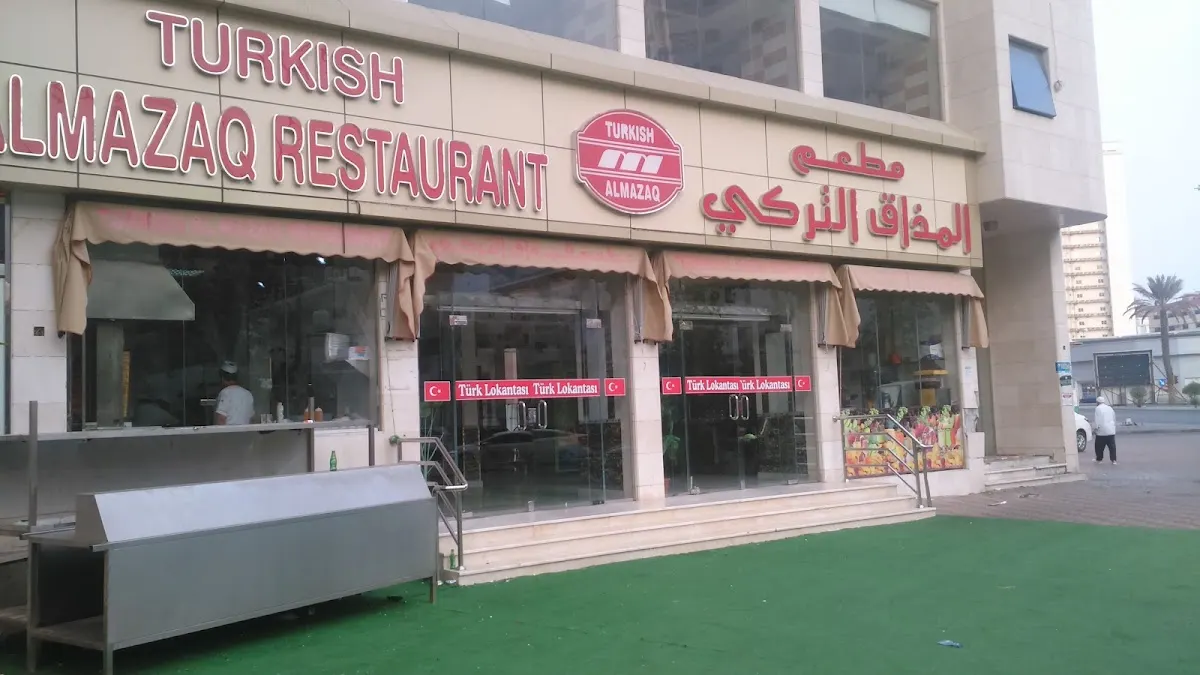 Turkish Taste Almazaq Restaurant