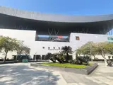 Shenzhen Museum