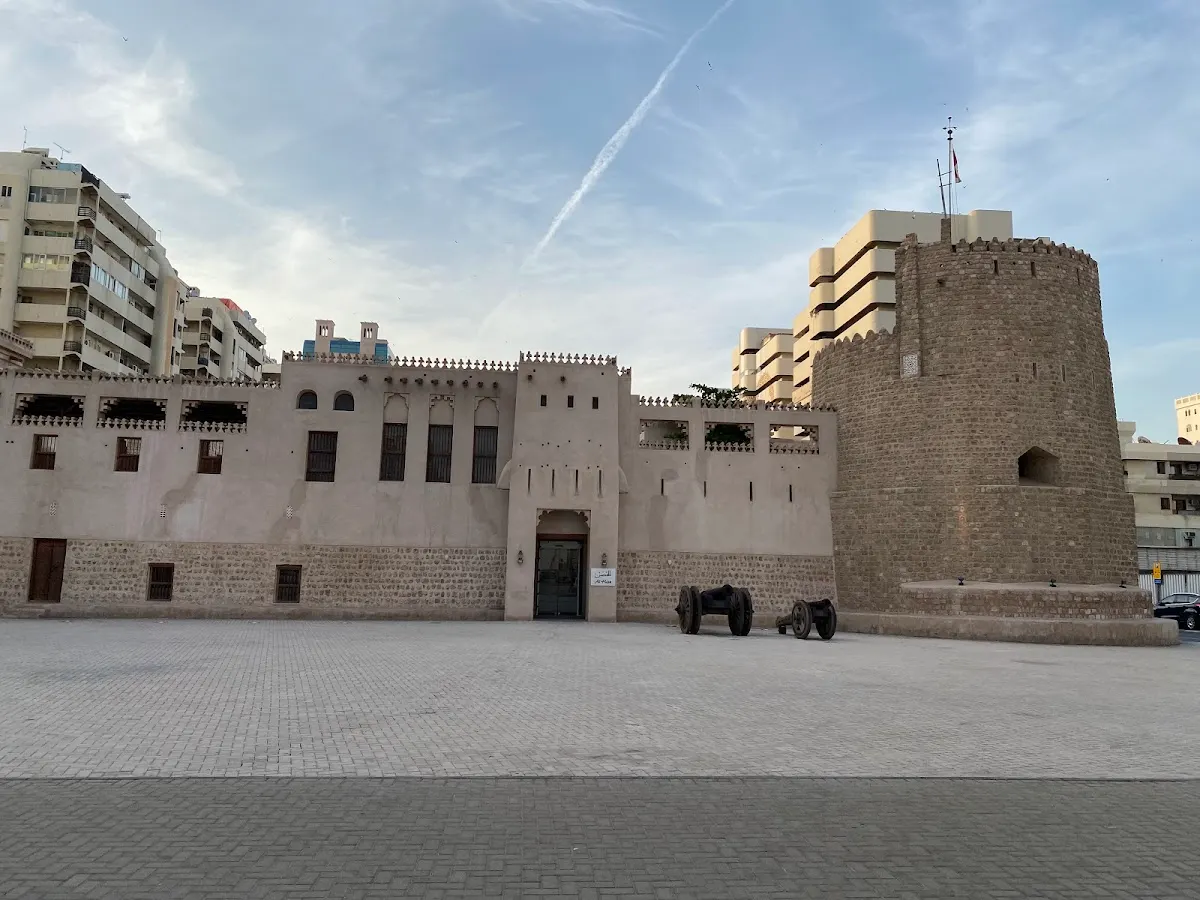 Sharjah Fort (Al Hisn)