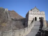 Great Wall of Badaling