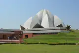 Bahá’í Lotus Temple