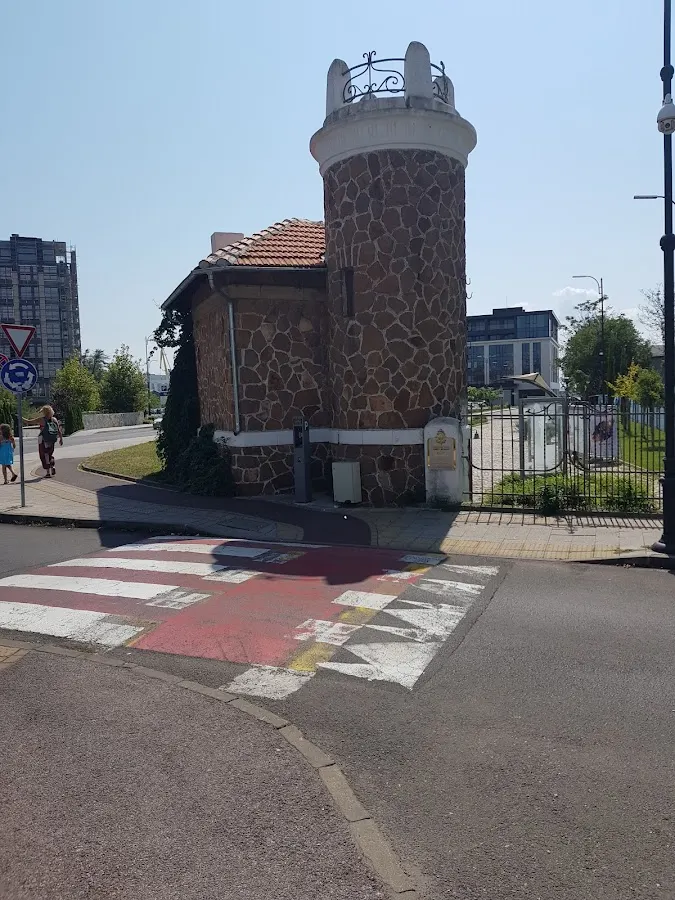 Ethnographic Museum Burgas
