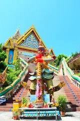Khao Rang Viewpoint