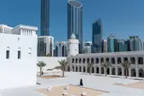 Qasr Al Hosn