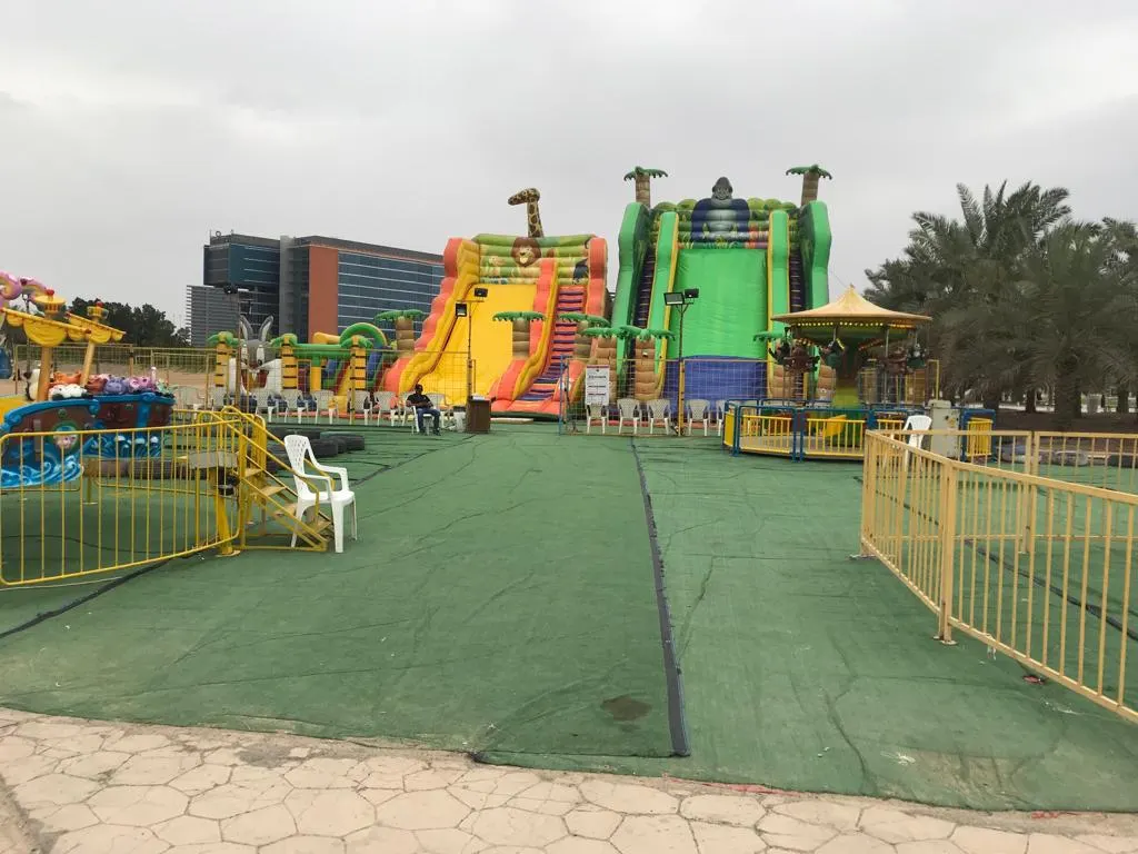 Khalifa Park