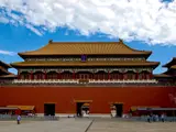 Meridian Gate