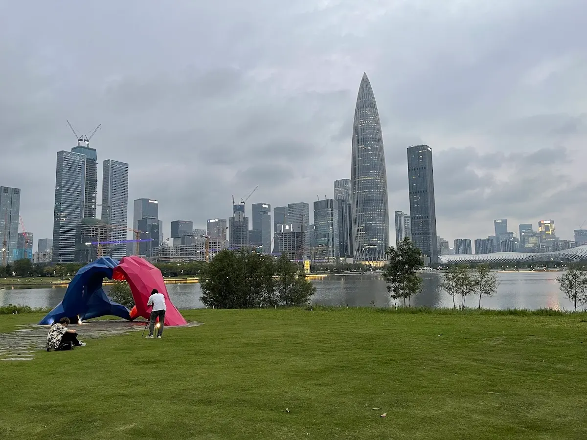 深圳人才公園
