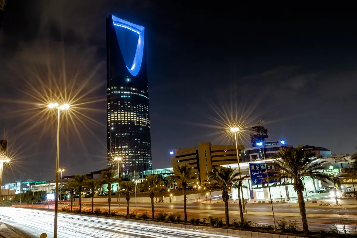 Kingdom Centre