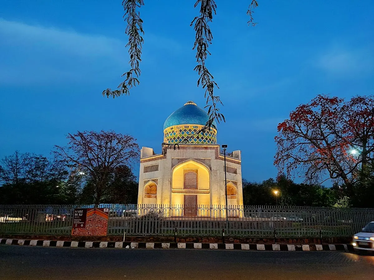 Sabz Burj