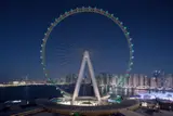 Ain Dubai