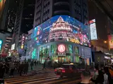Lan Kwai Fong
