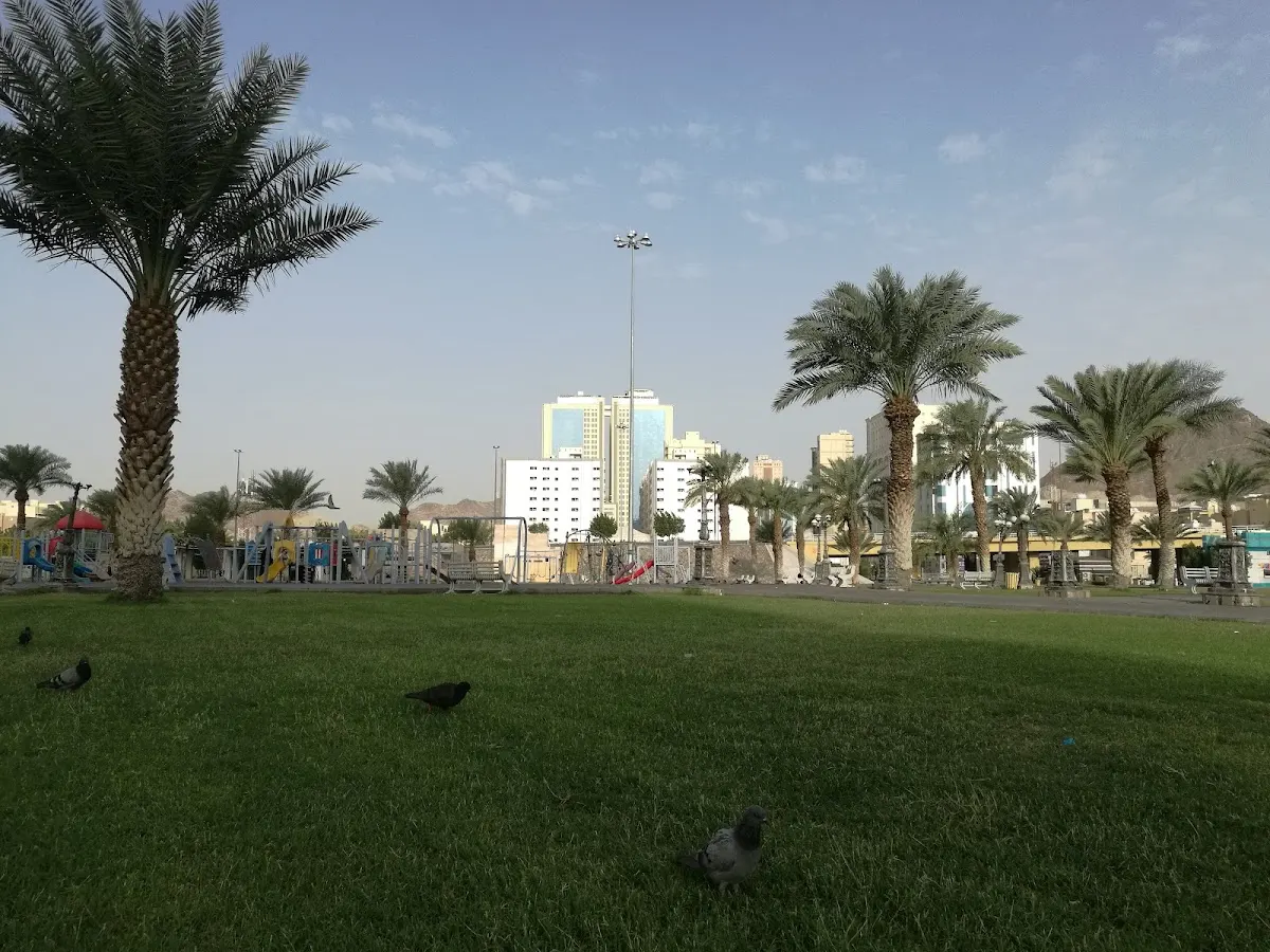 Alkhatateen Park