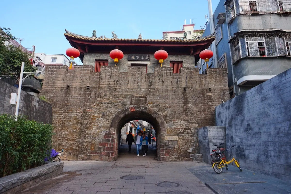 Xin'an Ancient City