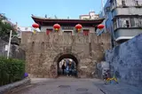 Xin'an Ancient City